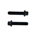 Rod Capscrew | Caterpillar 3034 | B201-9887